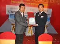 10月 出席中国建材家居产业领袖峰会，获中国建筑装饰协会颁发“突出贡献奖”