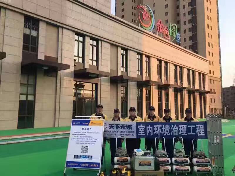 上海5家幼儿园2所有3家教室甲醛超标