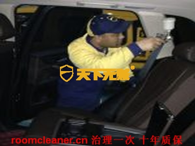 天下无贼为宝马X5除异味